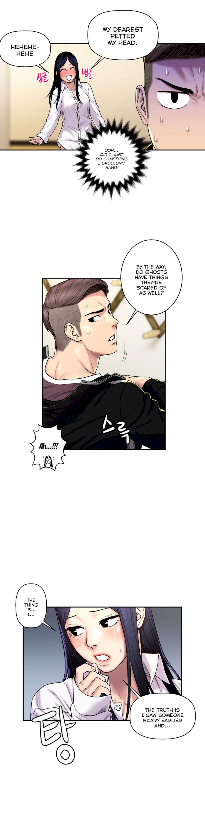 Ghost Love - Chapter 26 [photo 10] - MangaPorn