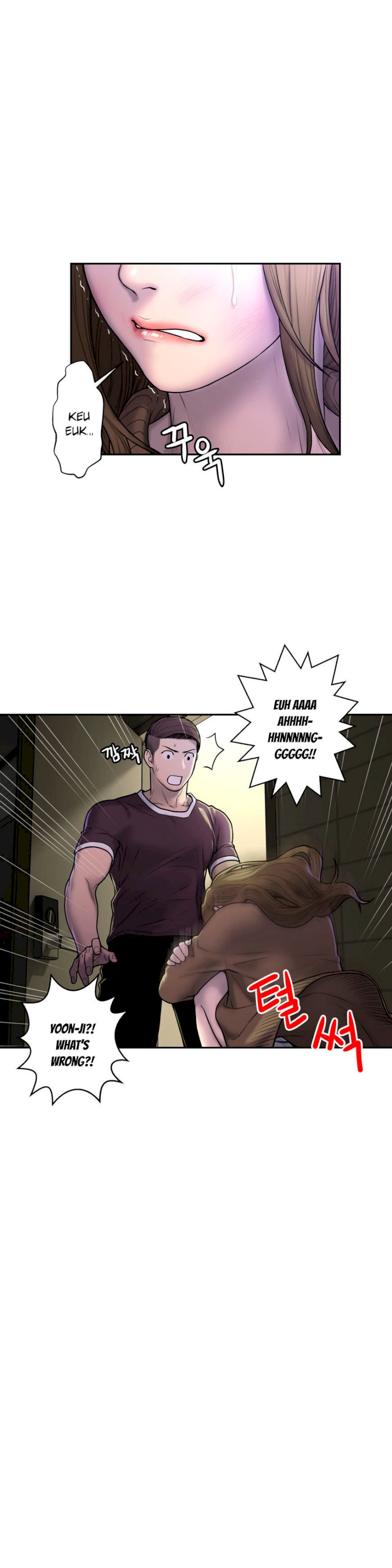 Ghost Love - Chapter 26 [photo 13] - MangaPorn