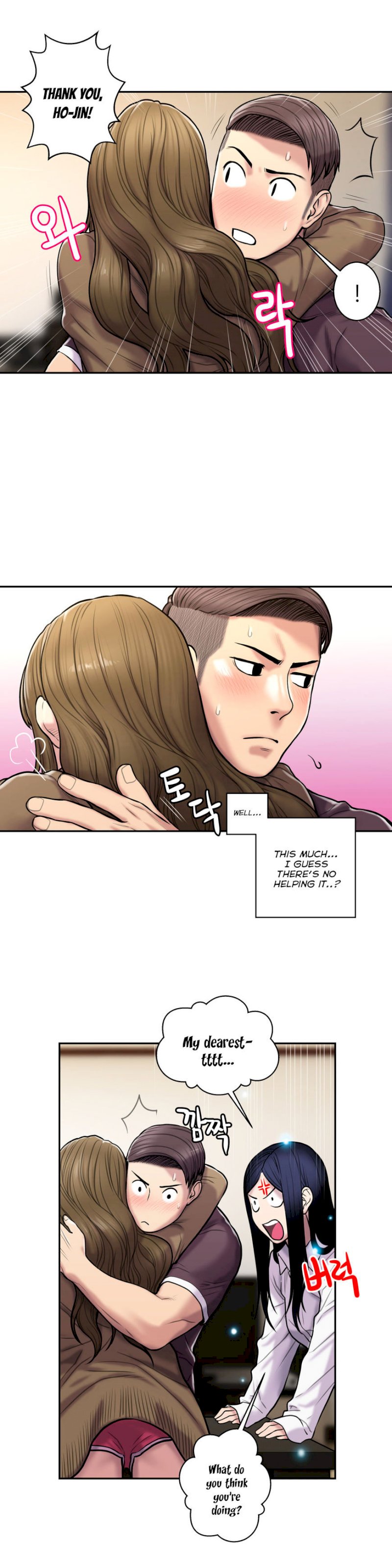 Ghost Love - Chapter 26 [photo 17] - MangaPorn