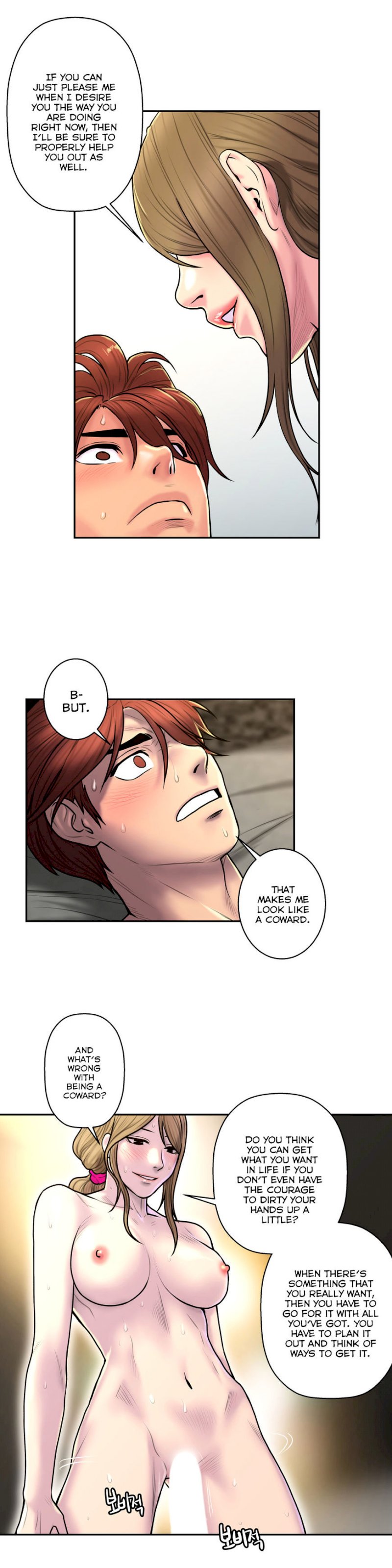 Ghost Love - Chapter 26 [photo 23] - MangaPorn