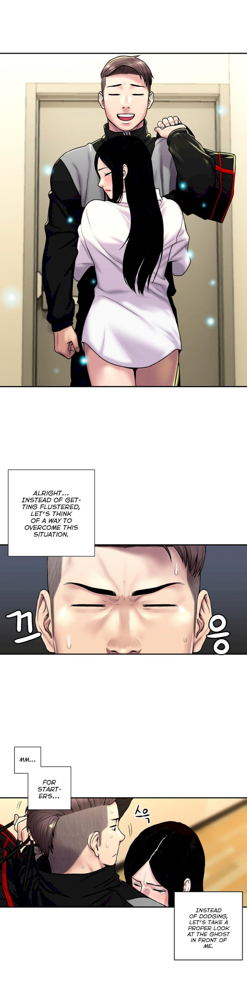 Ghost Love - Chapter 26 [photo 3] - MangaPorn