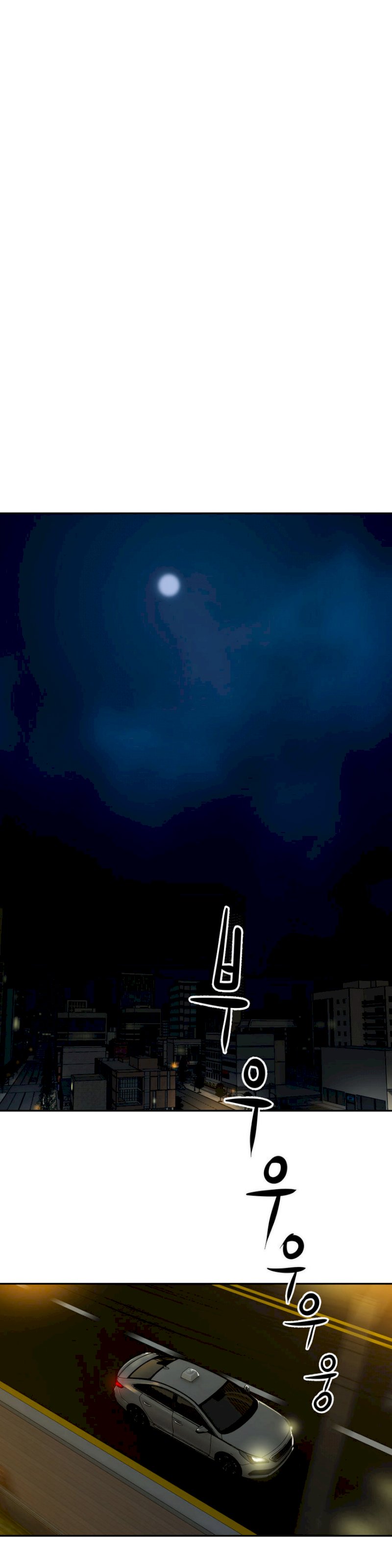 Ghost Love - Chapter 26 [photo 7] - MangaPorn