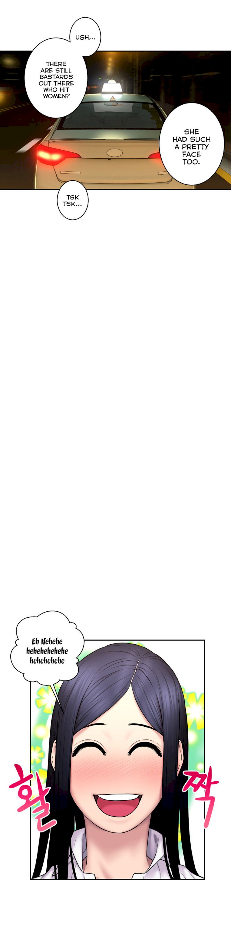 Ghost Love - Chapter 26 [photo 9] - MangaPorn