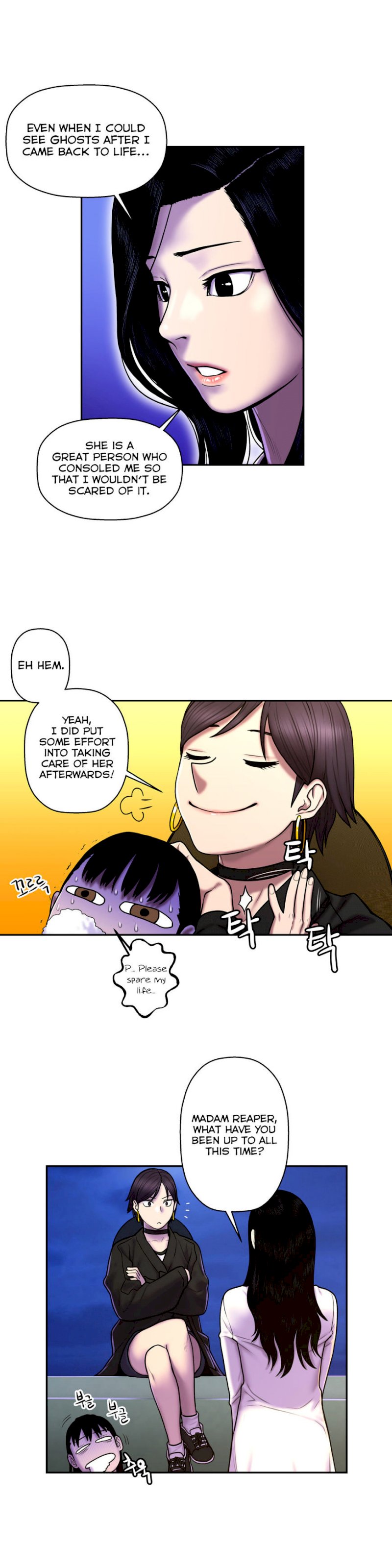 Ghost Love - Chapter 27 [photo 13] - MangaPorn