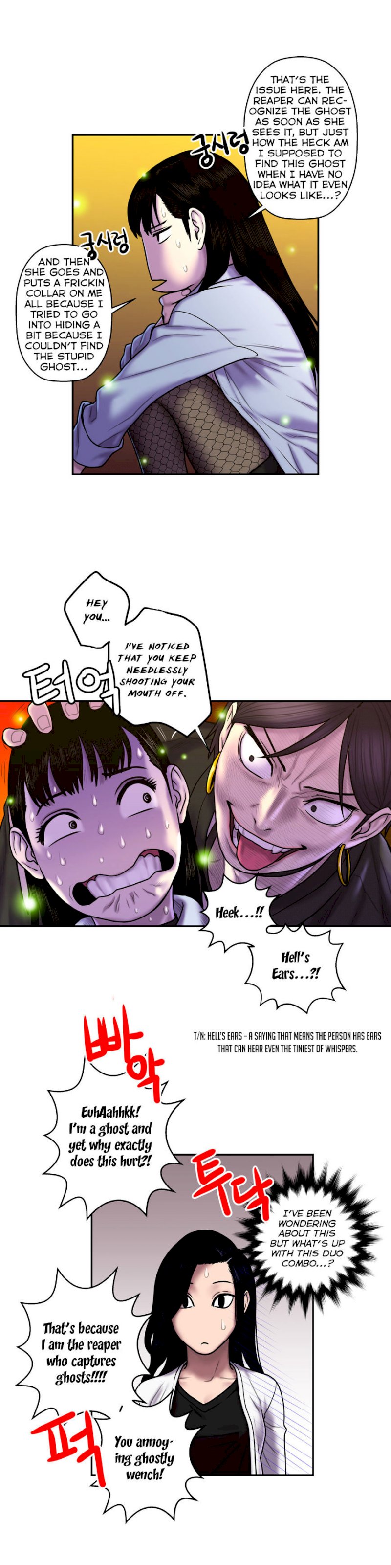 Ghost Love - Chapter 27 [photo 15] - MangaPorn