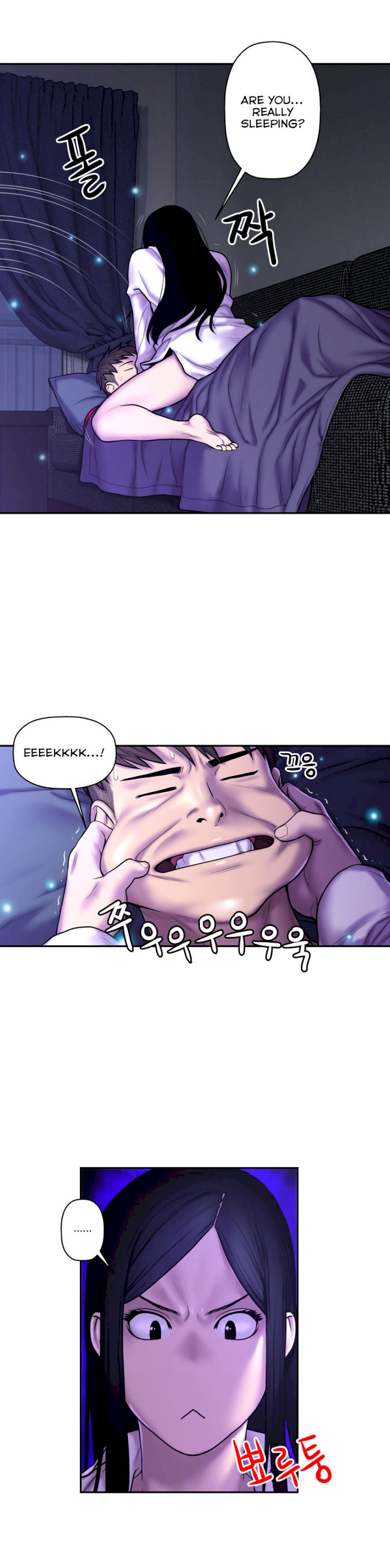 Ghost Love - Chapter 27 [photo 19] - MangaPorn