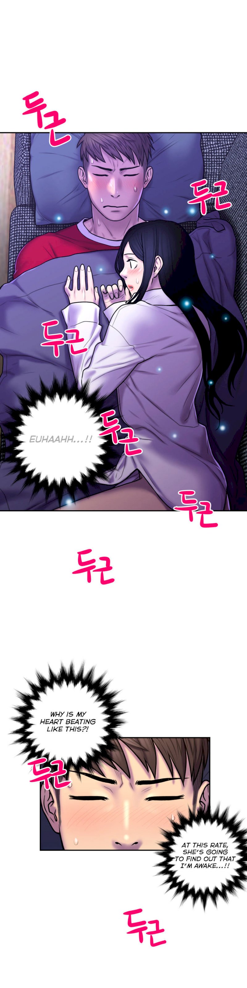 Ghost Love - Chapter 27 [photo 21] - MangaPorn