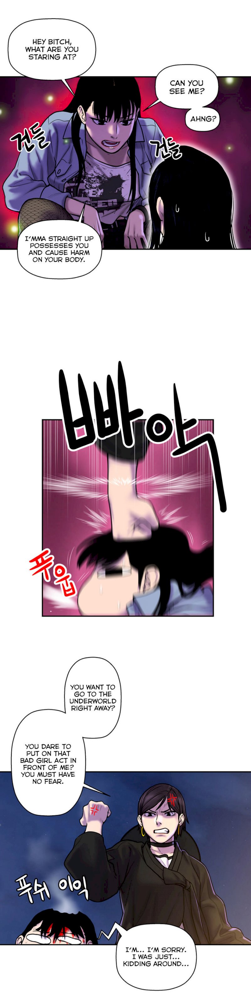 Ghost Love - Chapter 27 [photo 9] - MangaPorn