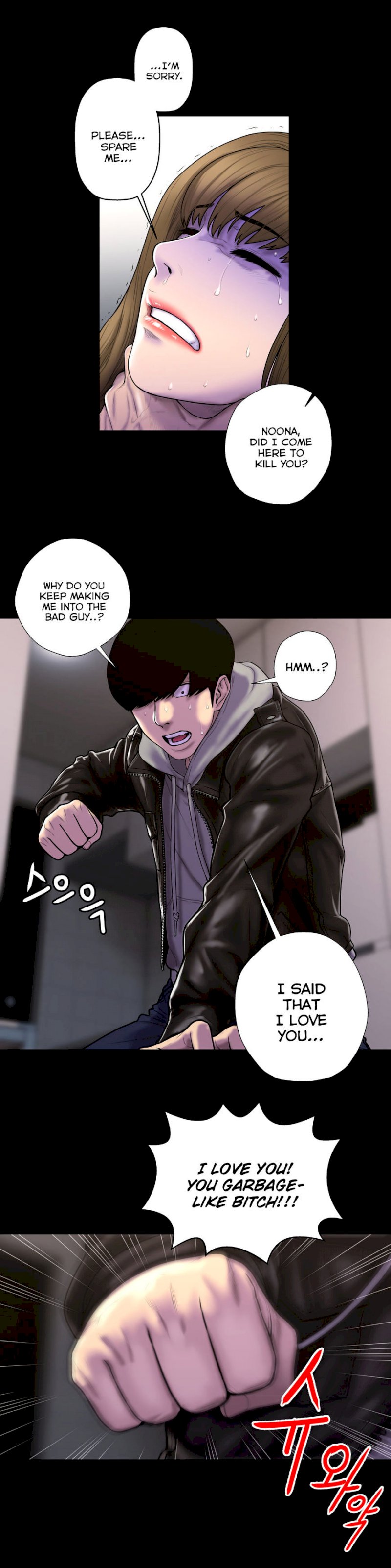 Ghost Love - Chapter 28 [photo 11] - MangaPorn
