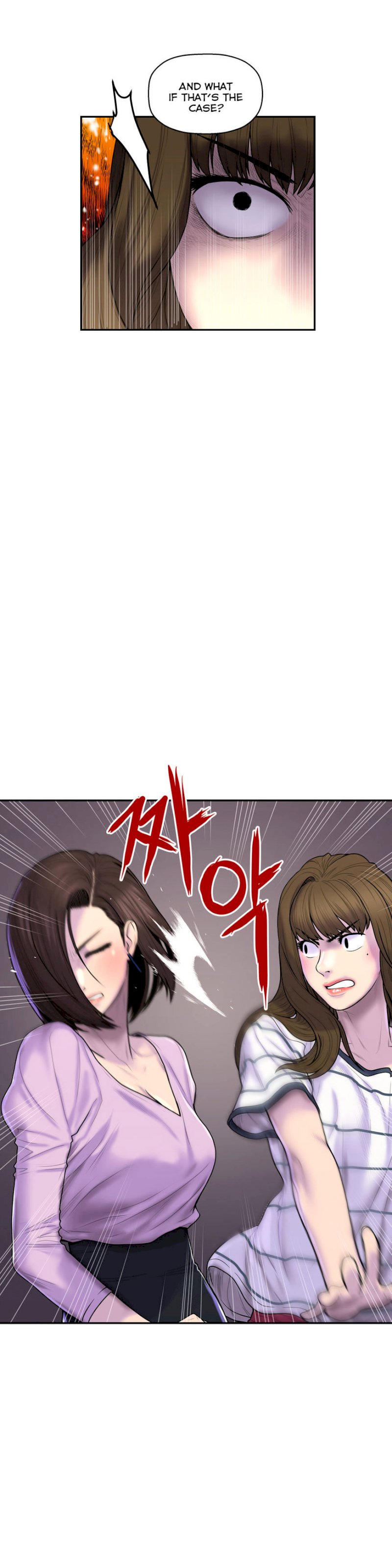 Ghost Love - Chapter 28 [photo 19] - MangaPorn