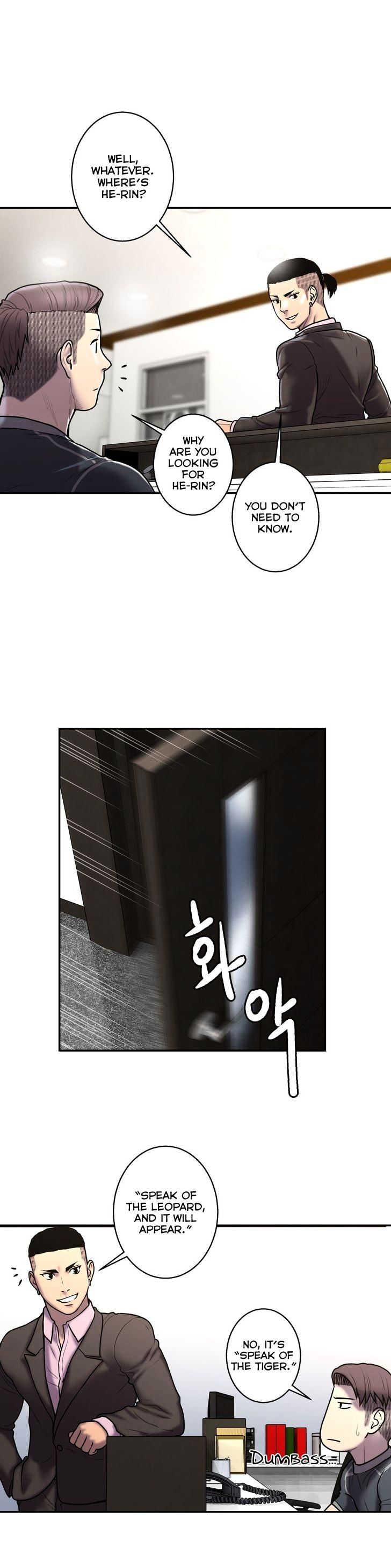 Ghost Love - Chapter 30 [photo 24] - MangaPorn