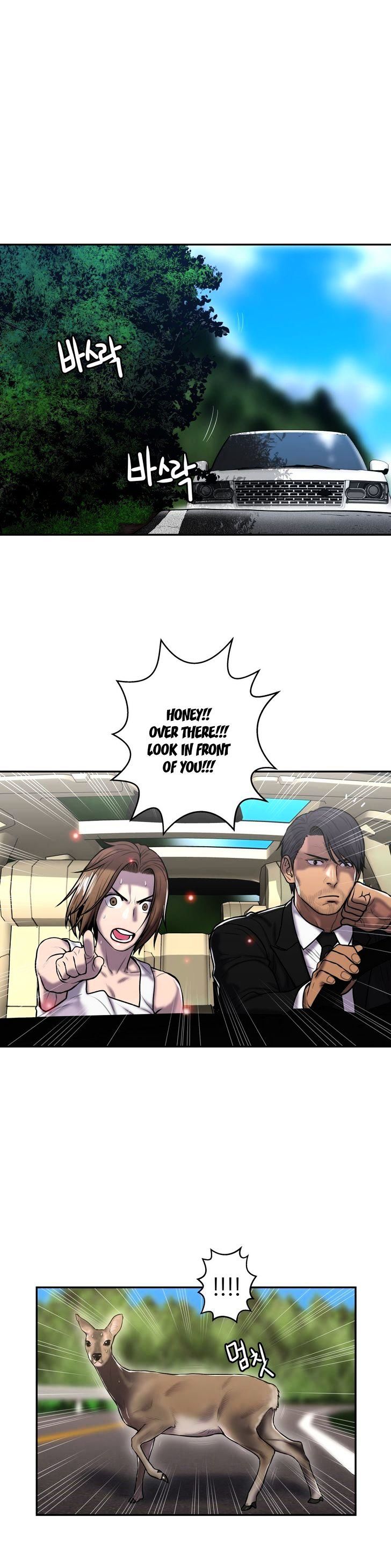 Ghost Love - Chapter 30 [photo 9] - MangaPorn