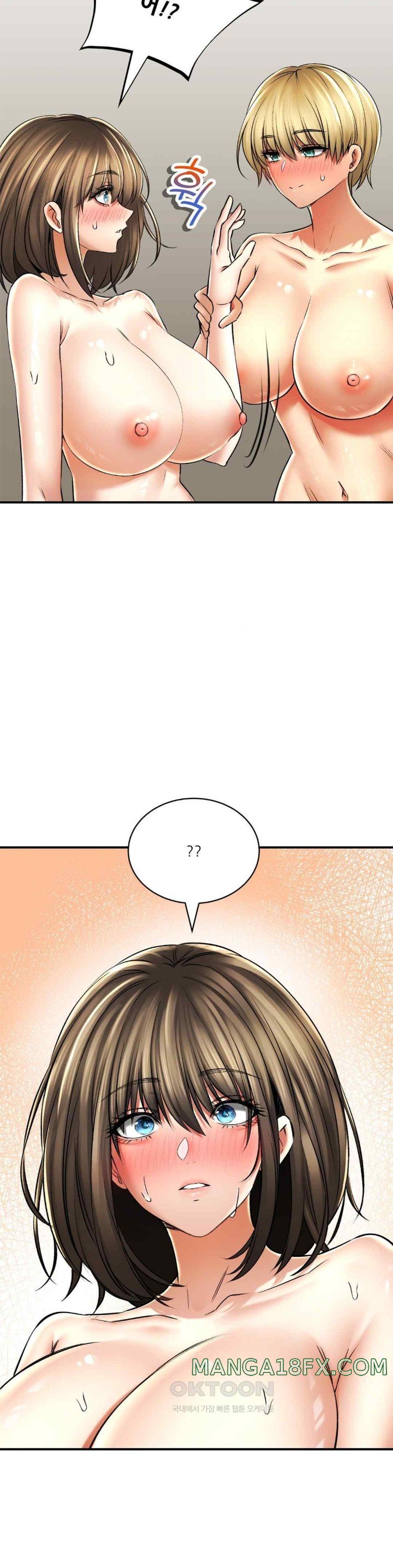 The Bathhouse Raw - Chapter 53 [photo 13] - MangaPorn