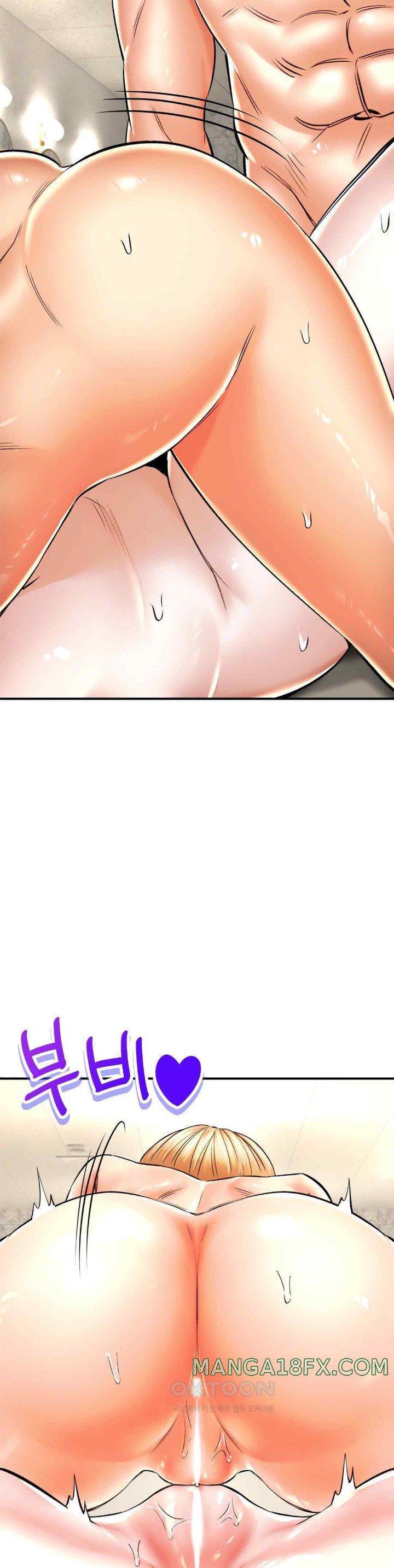 The Bathhouse Raw - Chapter 53 [photo 33] - MangaPorn