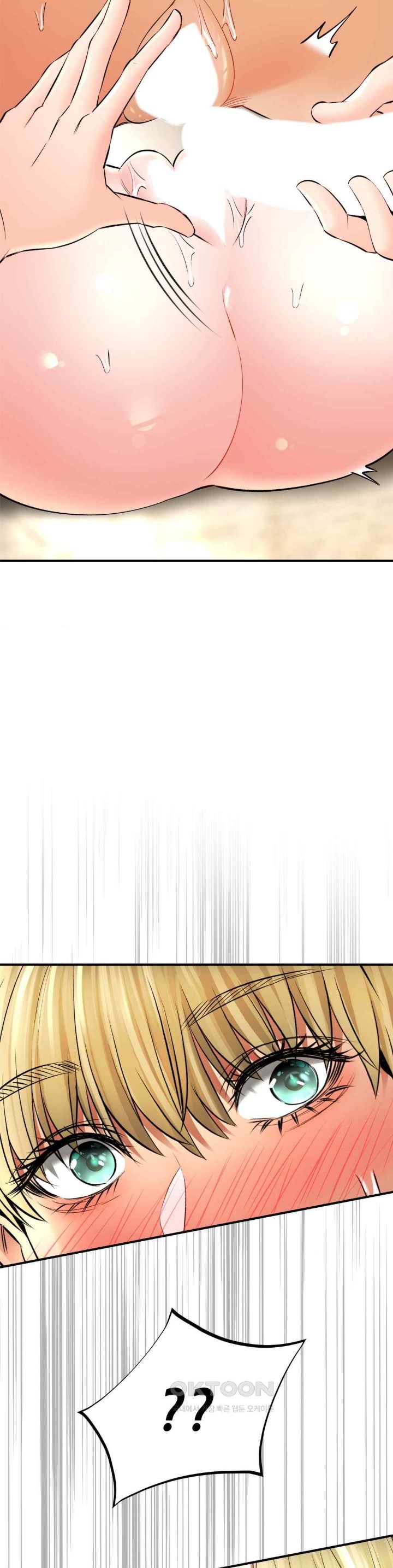 The Bathhouse Raw - Chapter 53 [photo 38] - MangaPorn