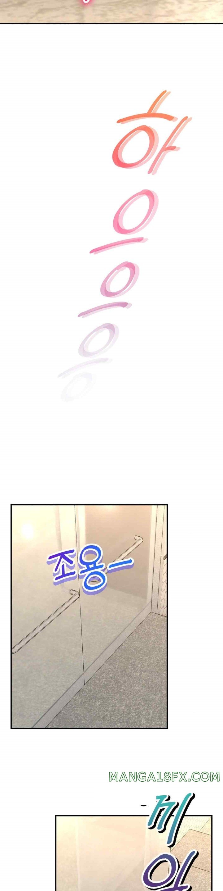 The Bathhouse Raw - Chapter 53 [photo 48] - MangaPorn