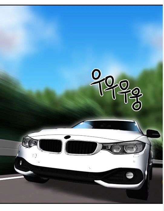 Ghost Love - Chapter 31 [photo 22] - MangaPorn