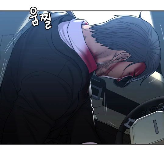 Ghost Love - Chapter 31 [photo 43] - MangaPorn