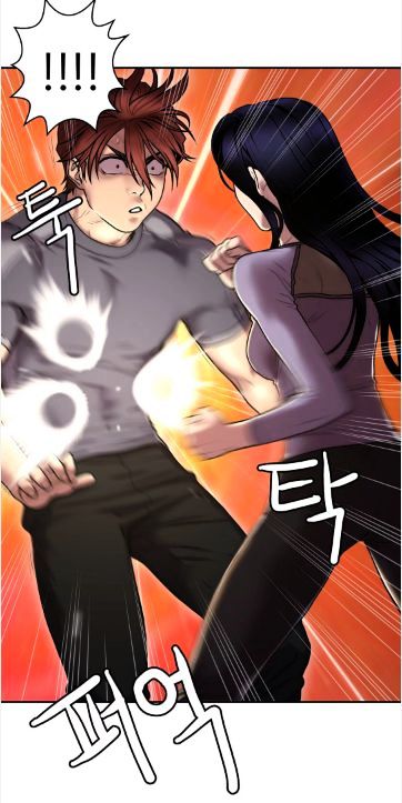 Ghost Love - Chapter 31 [photo 5] - MangaPorn