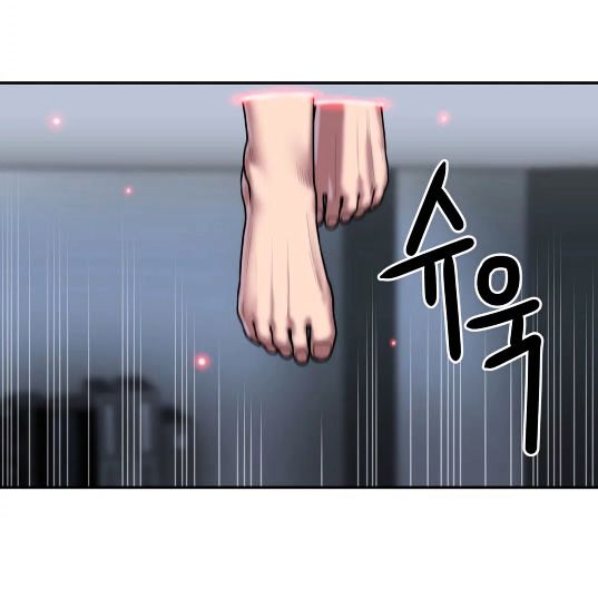 Ghost Love - Chapter 31 [photo 9] - MangaPorn