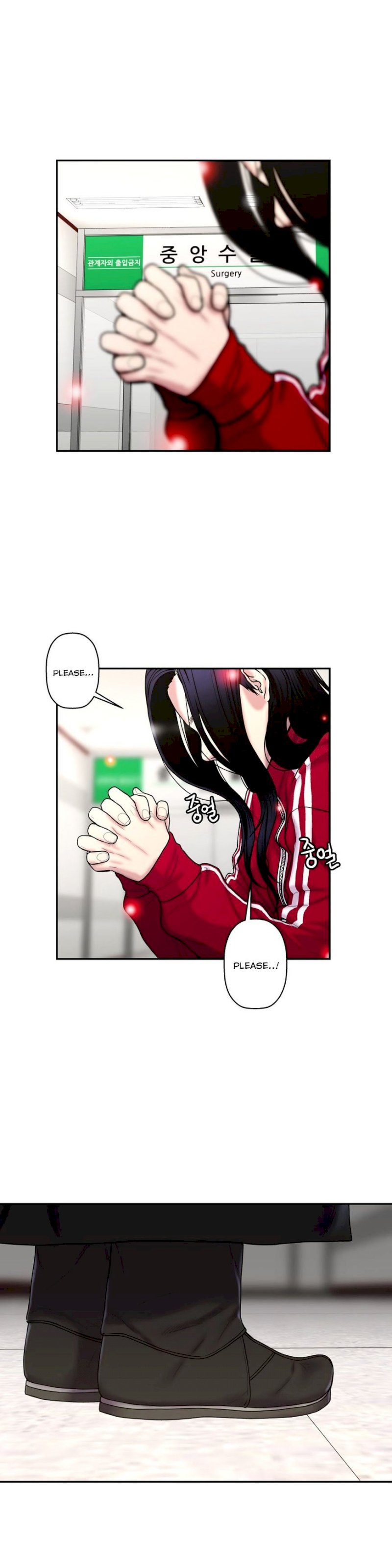 Ghost Love - Chapter 32 [photo 18] - MangaPorn