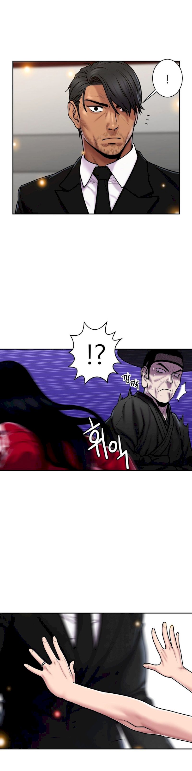 Ghost Love - Chapter 32 [photo 27] - MangaPorn