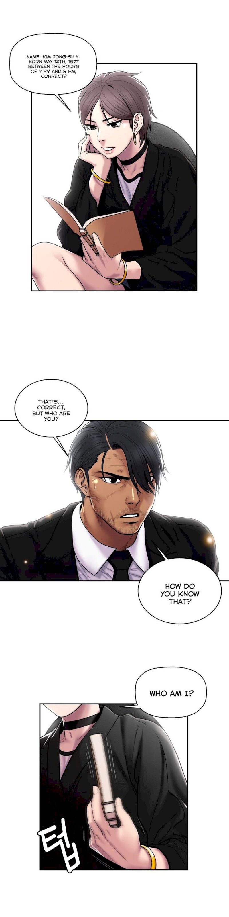 Ghost Love - Chapter 32 [photo 3] - MangaPorn