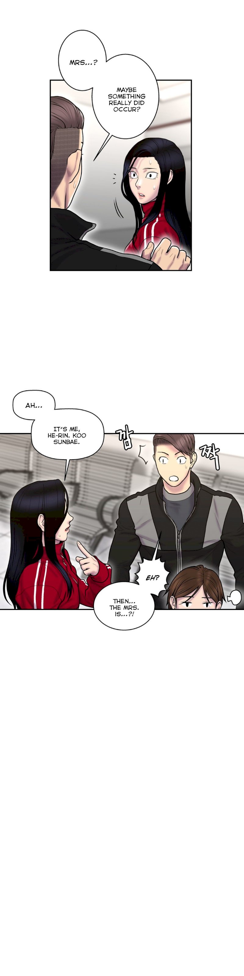 Ghost Love - Chapter 33 [photo 13] - MangaPorn