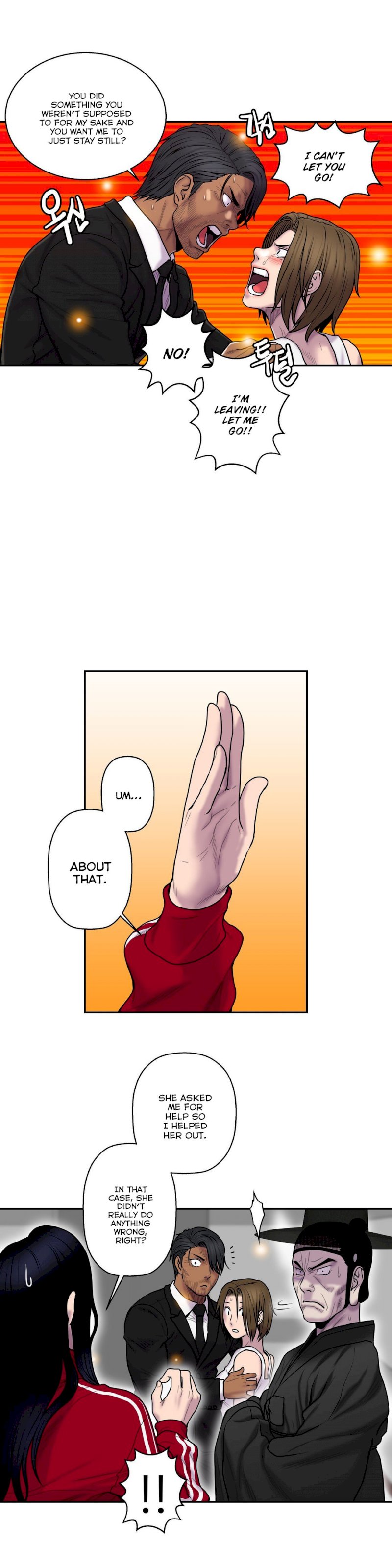 Ghost Love - Chapter 33 [photo 18] - MangaPorn