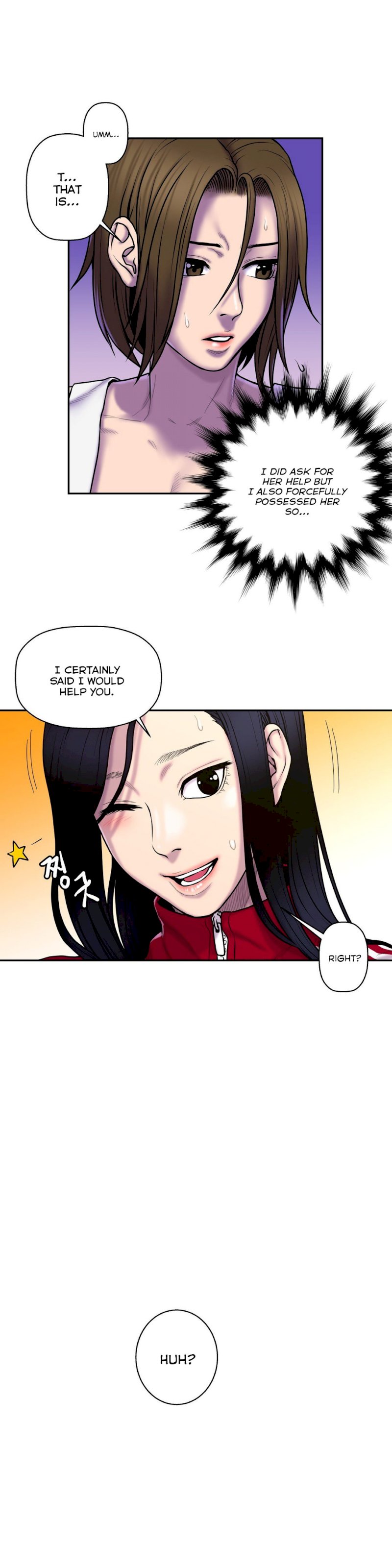 Ghost Love - Chapter 33 [photo 20] - MangaPorn