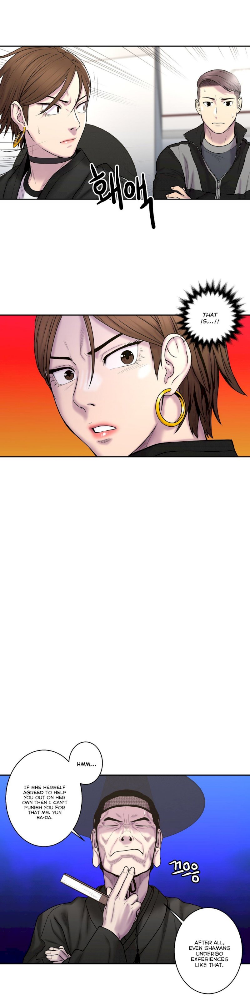 Ghost Love - Chapter 33 [photo 22] - MangaPorn