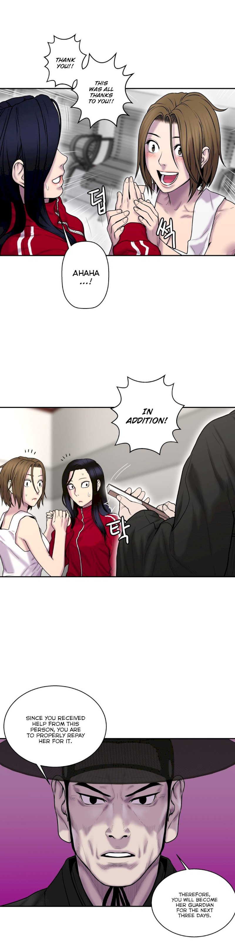 Ghost Love - Chapter 33 [photo 24] - MangaPorn