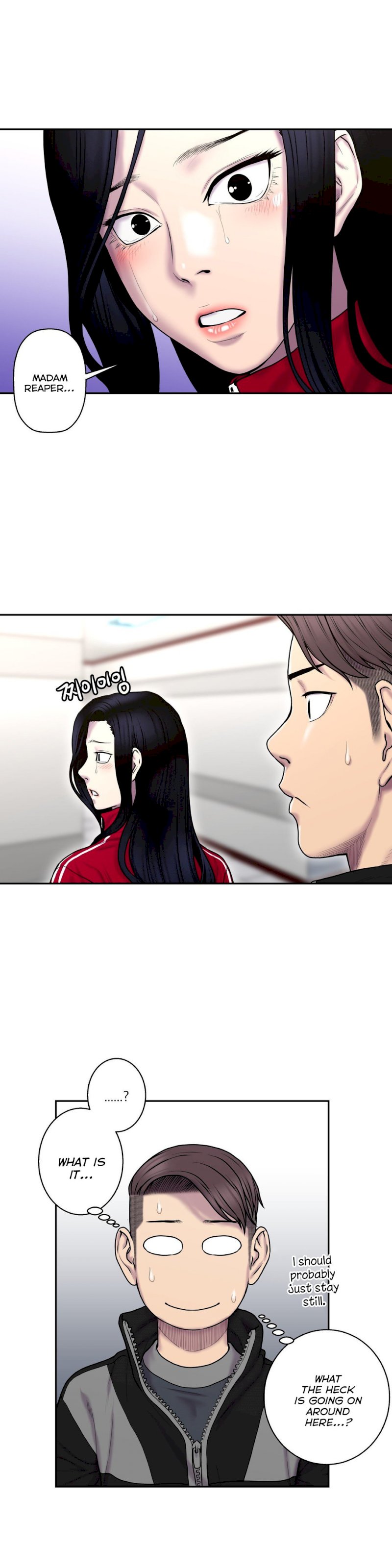 Ghost Love - Chapter 33 [photo 6] - MangaPorn