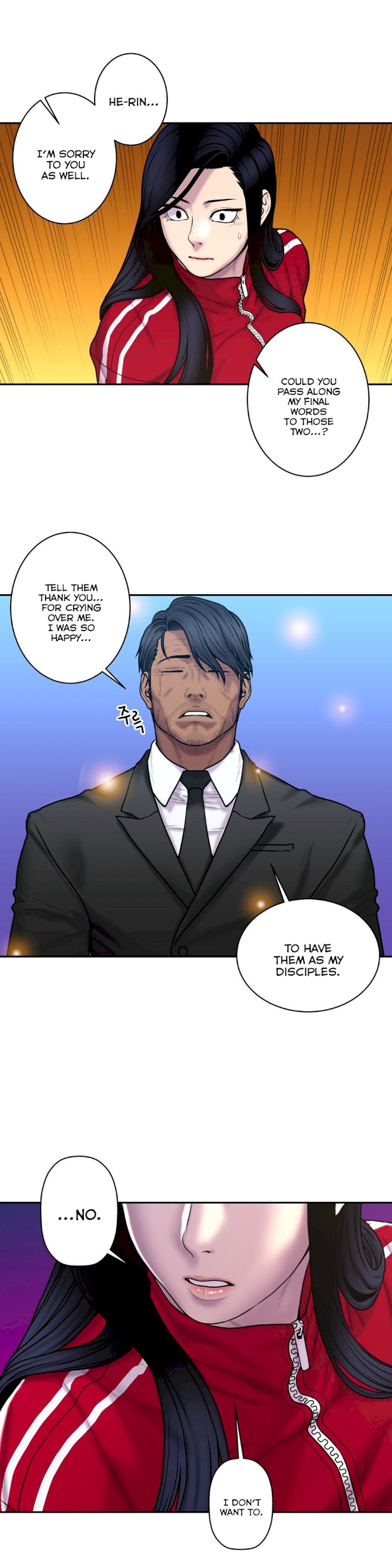 Ghost Love - Chapter 34 [photo 20] - MangaPorn