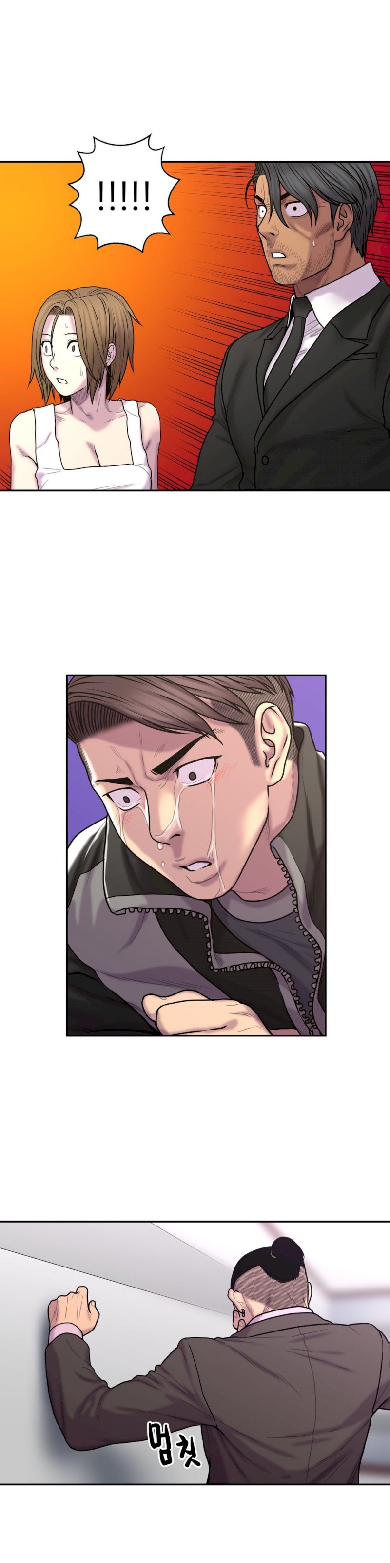 Ghost Love - Chapter 34 [photo 23] - MangaPorn