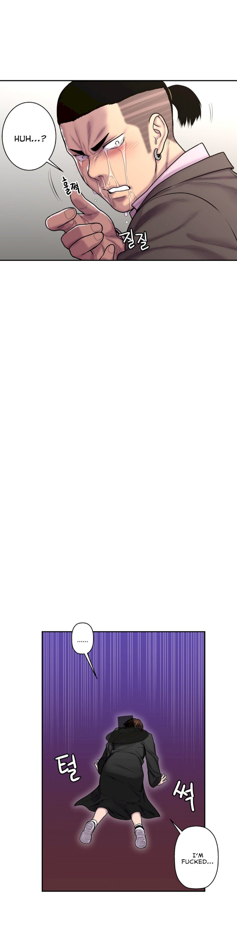 Ghost Love - Chapter 34 [photo 24] - MangaPorn