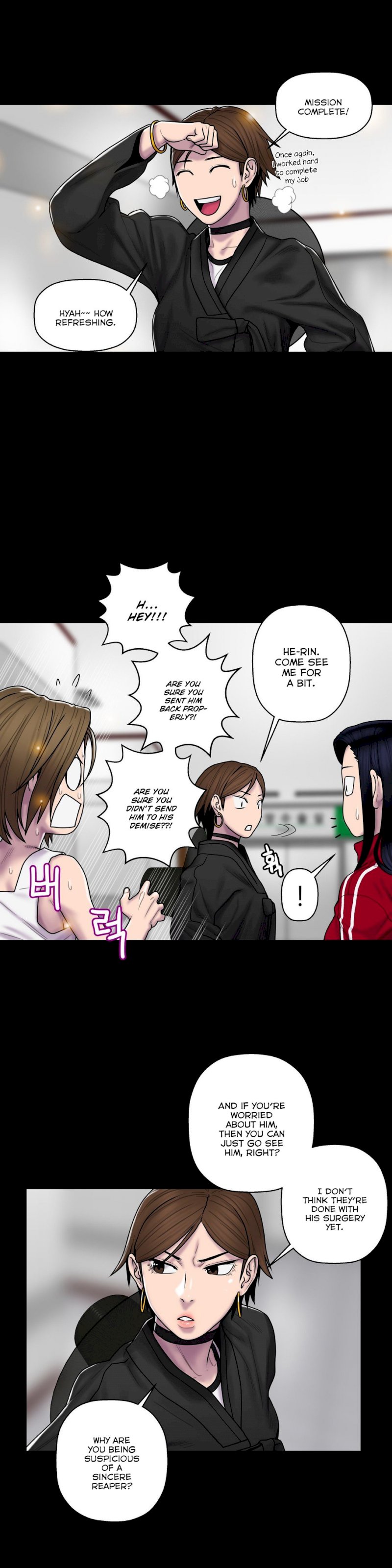 Ghost Love - Chapter 35 [photo 13] - MangaPorn