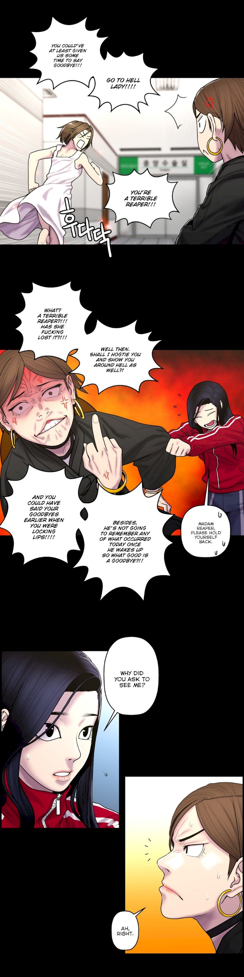 Ghost Love - Chapter 35 [photo 14] - MangaPorn