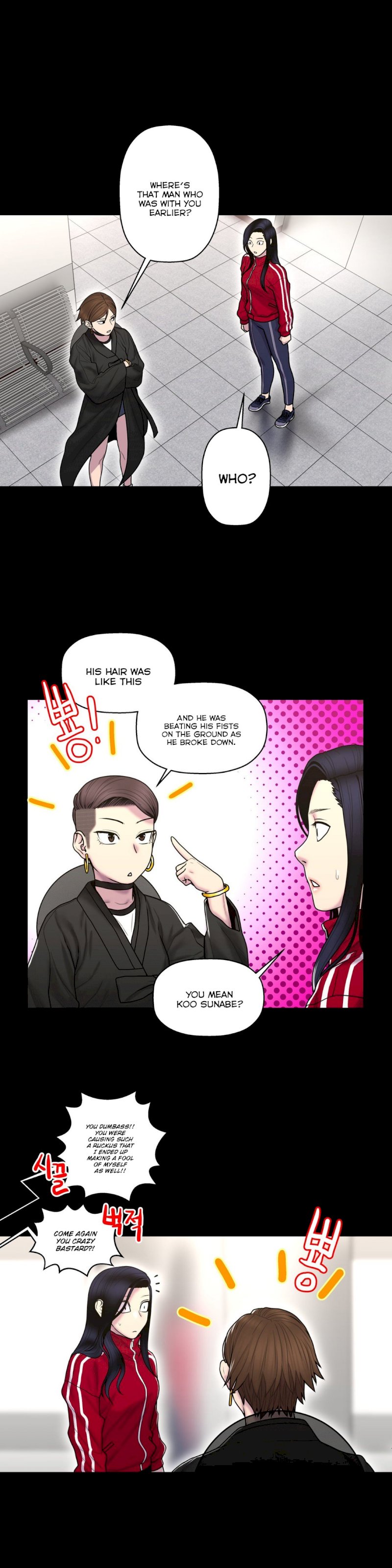 Ghost Love - Chapter 35 [photo 15] - MangaPorn