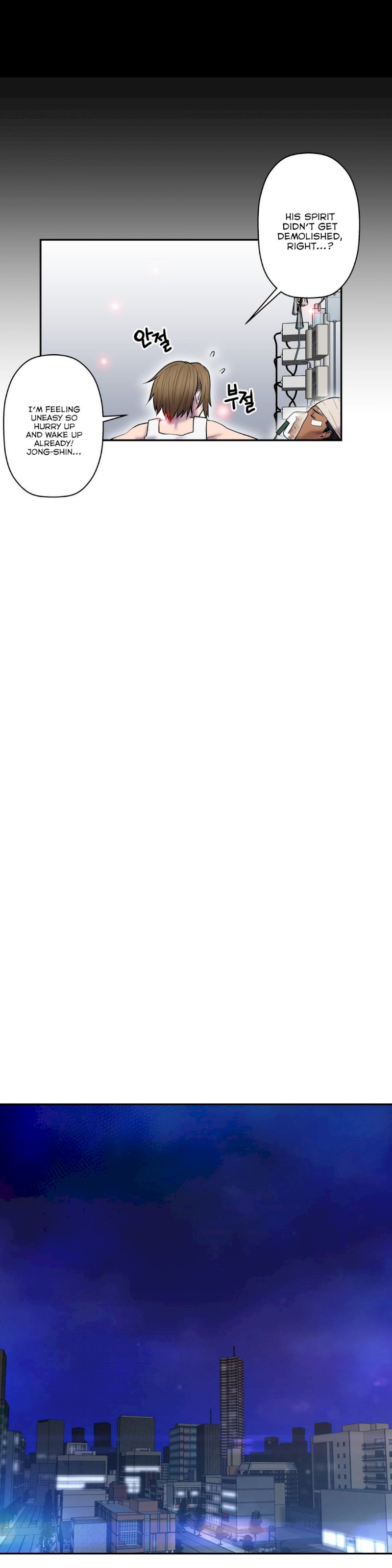 Ghost Love - Chapter 35 [photo 17] - MangaPorn