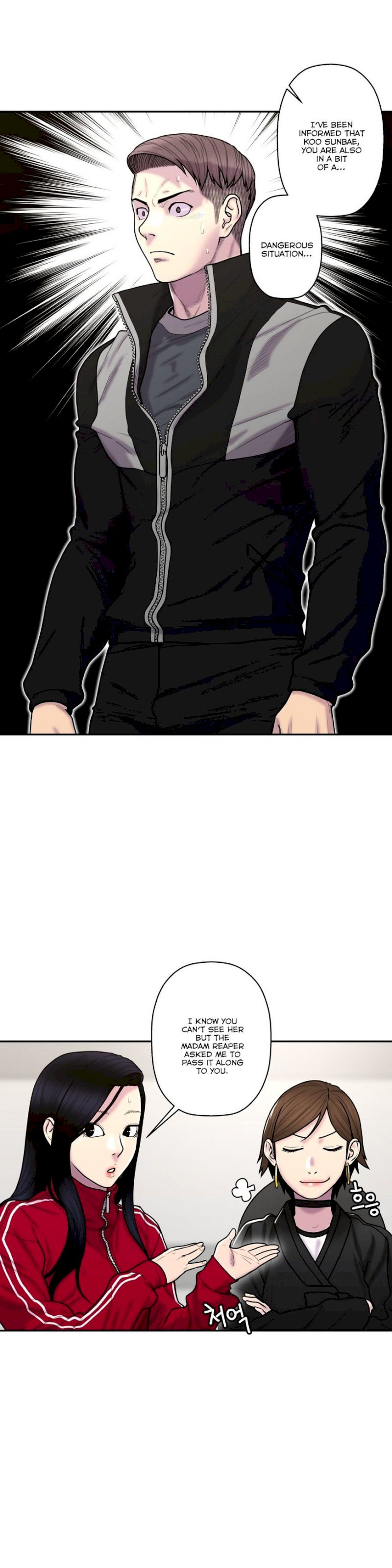 Ghost Love - Chapter 36 [photo 3] - MangaPorn