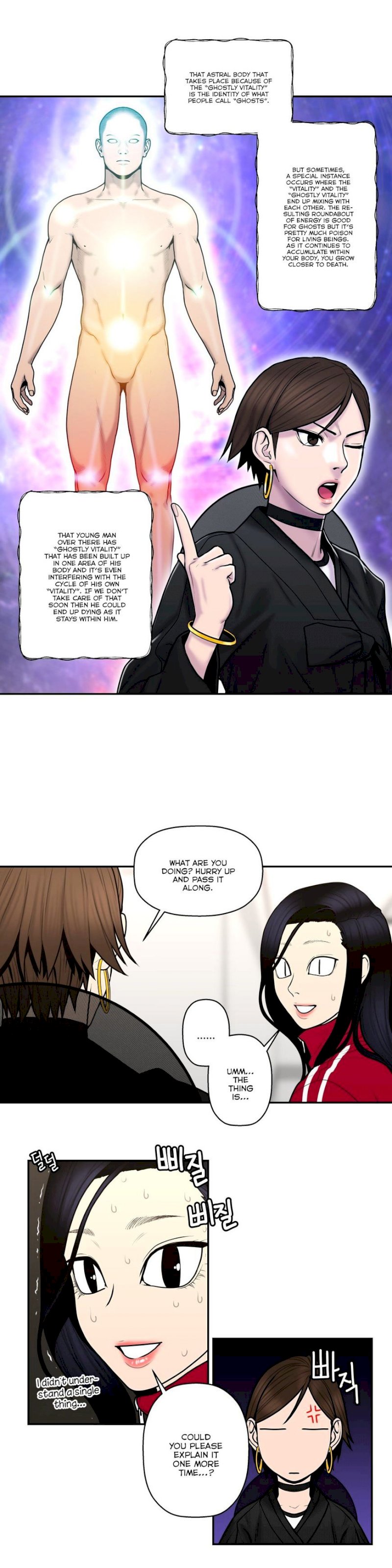 Ghost Love - Chapter 36 [photo 5] - MangaPorn