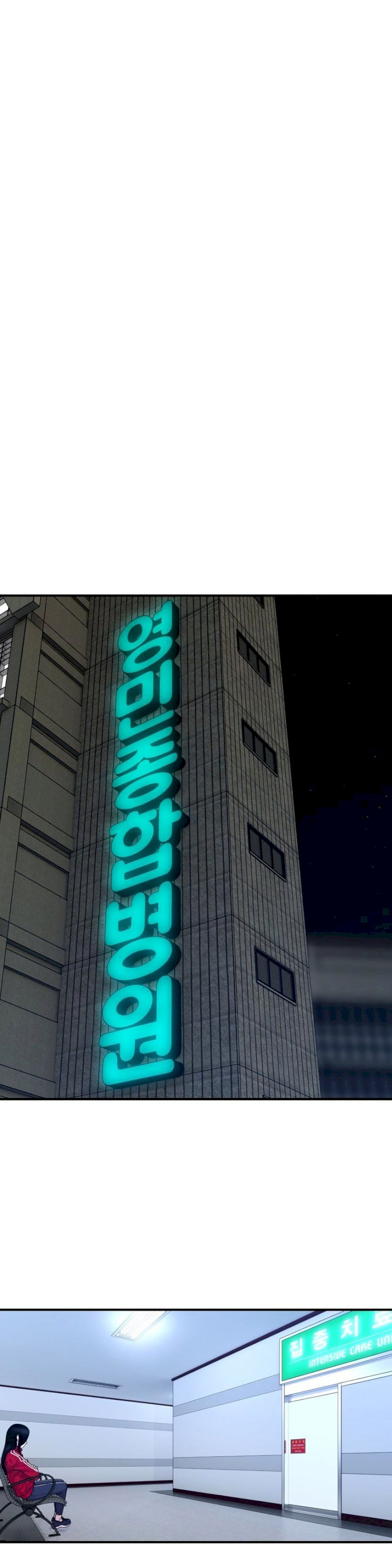 Ghost Love - Chapter 37 [photo 12] - MangaPorn