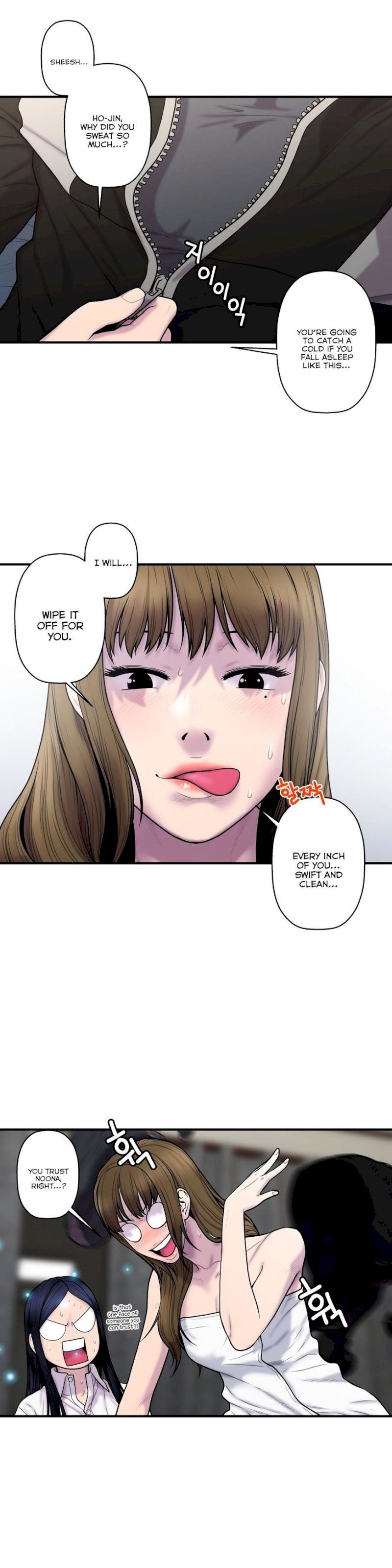 Ghost Love - Chapter 37 [photo 2] - MangaPorn