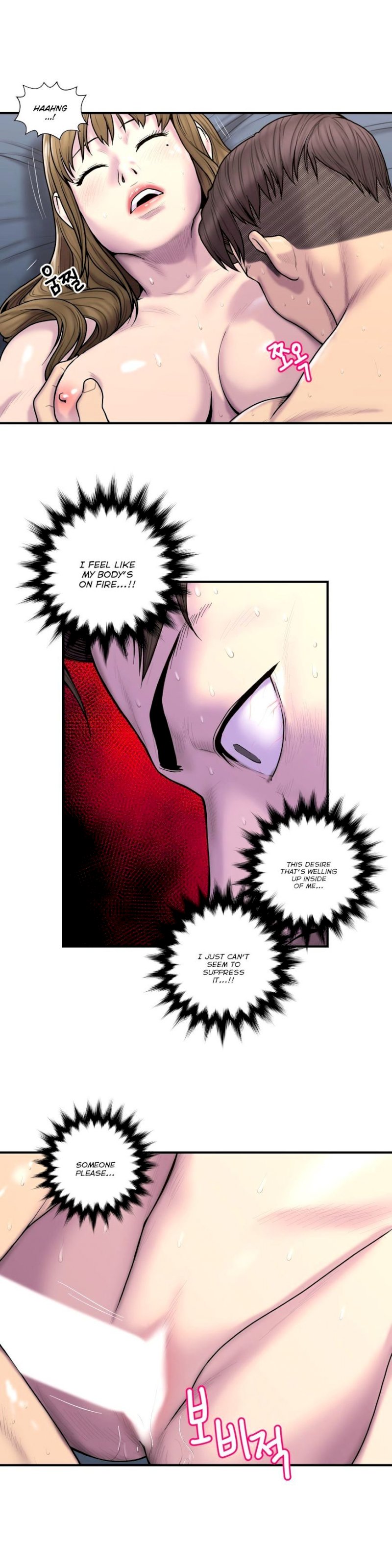 Ghost Love - Chapter 37 [photo 20] - MangaPorn