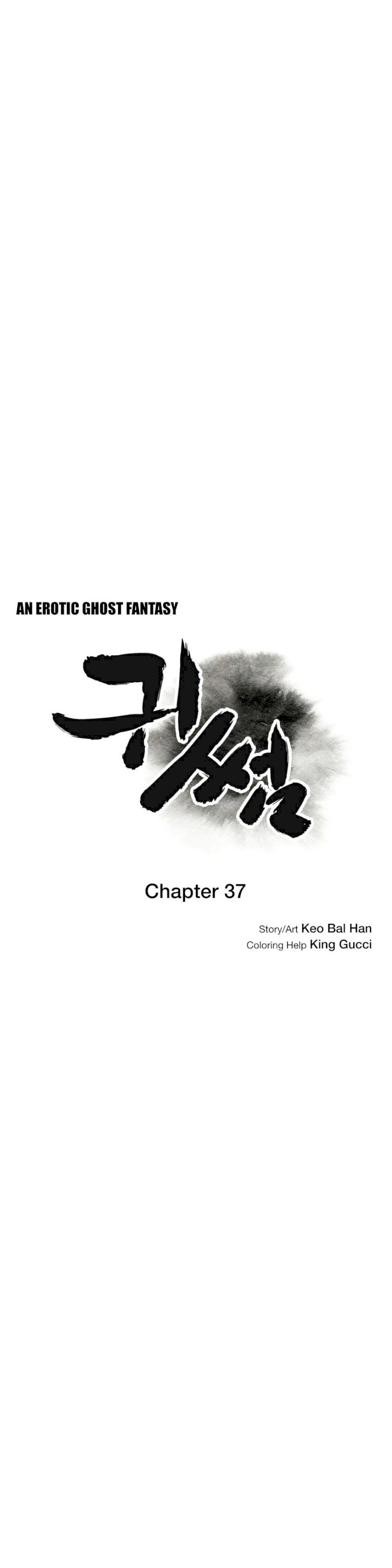 Ghost Love - Chapter 37 [photo 6] - MangaPorn