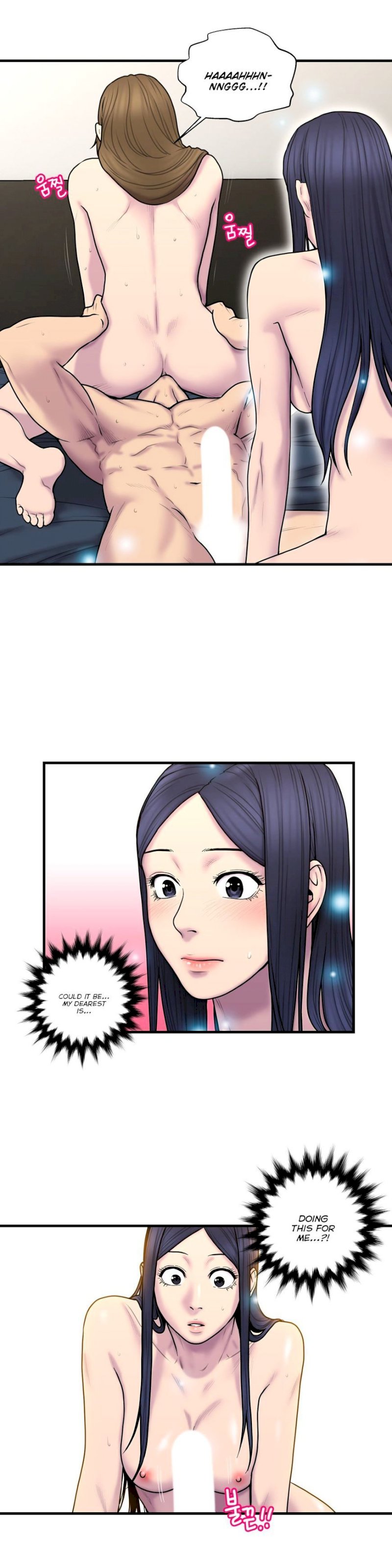 Ghost Love - Chapter 38 [photo 10] - MangaPorn