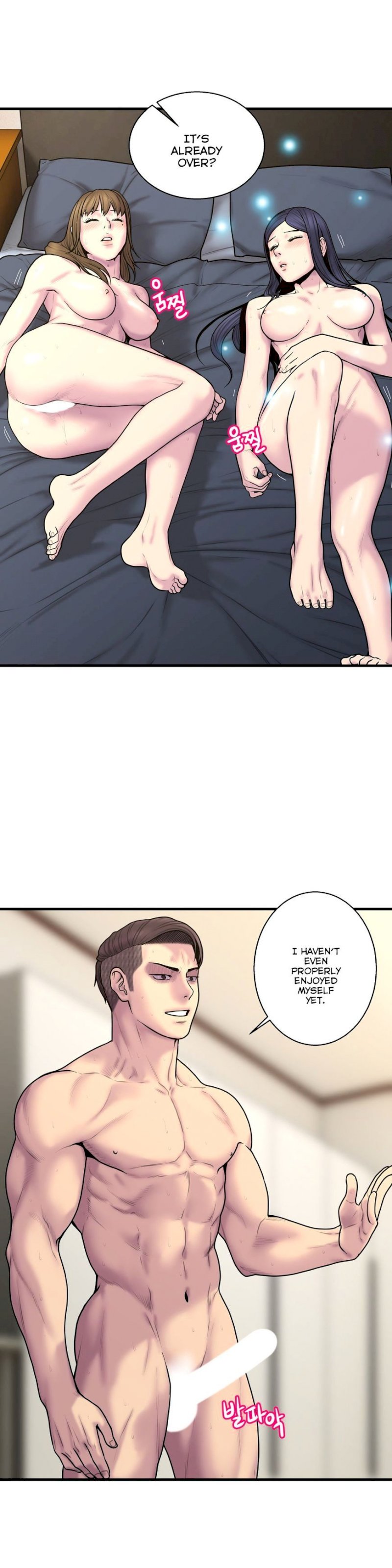 Ghost Love - Chapter 38 [photo 16] - MangaPorn