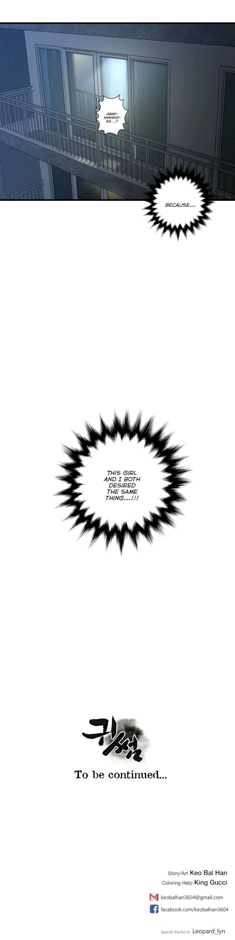 Ghost Love - Chapter 38 [photo 21] - MangaPorn