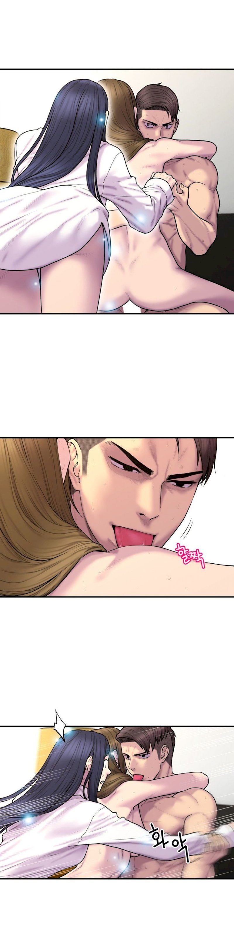 Ghost Love - Chapter 38 [photo 4] - MangaPorn